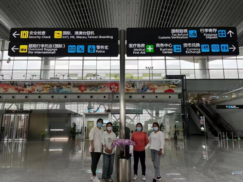 騰龍公司客服部-TL670110